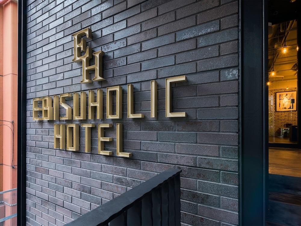 Ebisuholic Hotel Tokyo Ngoại thất bức ảnh